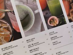 菜单-物质生活书·酒吧