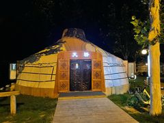 -九十九顶毡房(阜石路店)