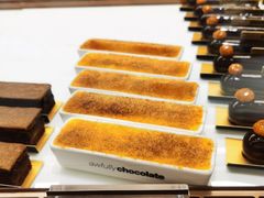 -Ninethirty by Awfully Chocolate(天环广场店)