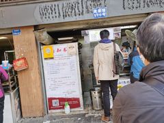 -朱记小郑酥烧饼(建康路店)