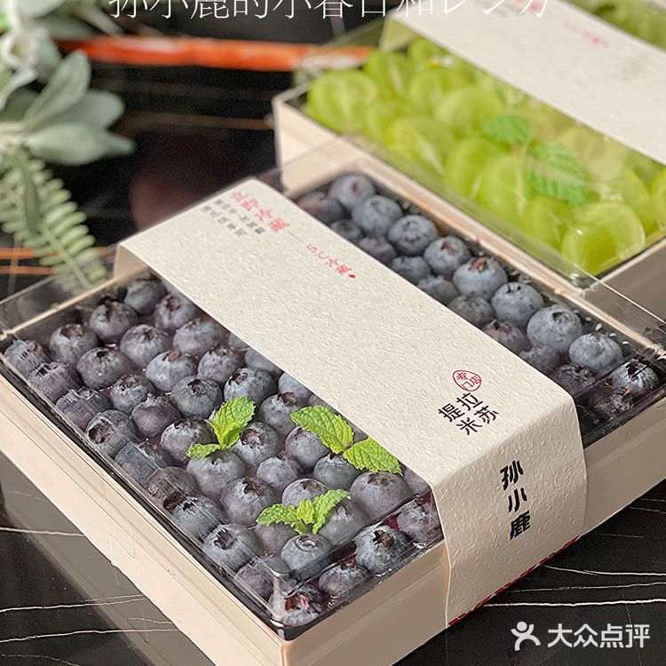 📣南通也有孙小鹿小春日和提拉米苏啦 