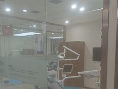 -优诺口腔·VIP尊享中心(爱建机构)
