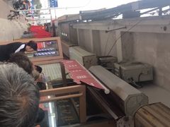 -老王记糕干(养鱼池路店)
