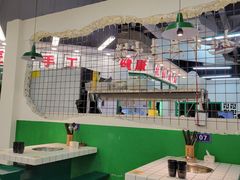 -扎起市井老火锅(乐山总店)