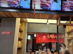 -小杨烤肉(朱雀店)