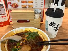 -广州保利时光里(建设大马路店)
