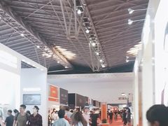 -东浩兰生上海世博展览馆