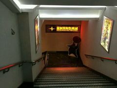 -星美国际影商城(黄龙店)