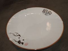 -恒府1993(文昌北路店)