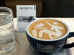 -Roast8ry Coffee Lab
