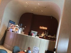 -La Terre乐田(万象城店)