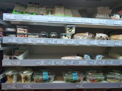 -好邻居便利店(宣西店)