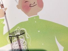 -蔡澜PHO(海岸城店)