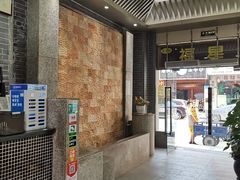 门面-福星牛奶甜品店(常平店)