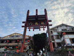 -磁器口古镇