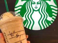 焦糖咖啡星冰乐-星巴克臻选(江门汇悦大融城店)