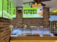 -丝路传奇·中国拉面航母店(北医三院店)