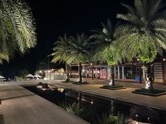 -石梅湾艾美度假酒店