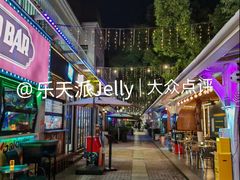 -老外街