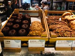 -BAKER&SPICE(安福路店)