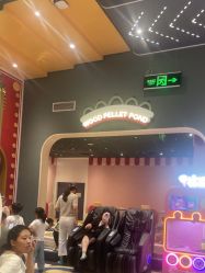 -meland亲子乐园•派对•研学(宁波华润万象城店)