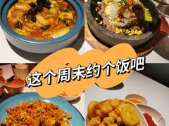 -Aqua Oasis 水天堂(相城天虹商场店)