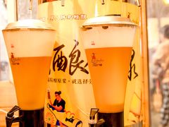 -郑喜旺烧烤(新郑店)