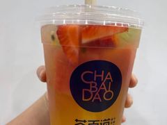 -茶百道(人信汇店)