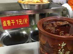 -李氏紫竹林卤粉(火车站店)