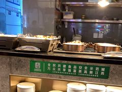 自助取餐区-悦享海创意自助(姜堰万达店)