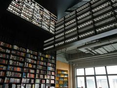 -PAGEONE(北京坊店)