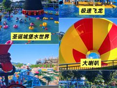 -吉姆冒险世界(蓟州店)