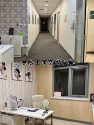 -北京明德医院
