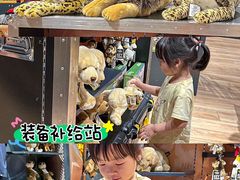 -珠海横琴国家地理探险家中心(创新方)