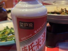 -望庐说·本地菜馆