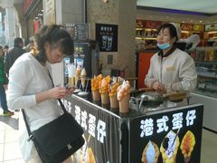 -真老大房鲜肉月饼(南京路步行街店)