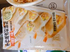 -盒马鲜生(帝斯曼店)