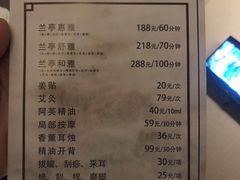 -水墨澜渟足道·SPA·传统(四望亭东关街店)