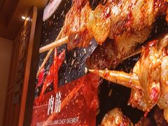 -管氏翅吧(国展店)