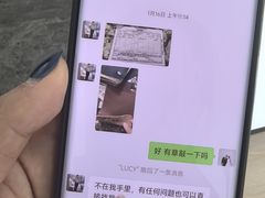 -红星美凯龙(上海沪南店)