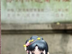 -苏州织造署旧址