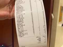 -双井轩(双井店)