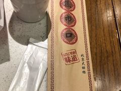 -集市口(西红门宜家店)