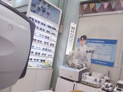 -Fiou菲欧眼镜(物资学院路店)
