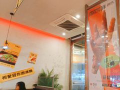 -令狐冲烤鱼·烧菜馆(达明店)