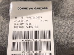 -Galleria百货店名品馆