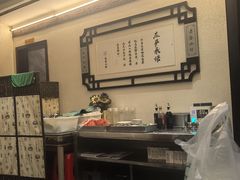 -名善山珍·野生菌汤锅(文殊院店)