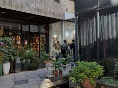 -泉乐坊步行街(烟酒特产平价超市店)