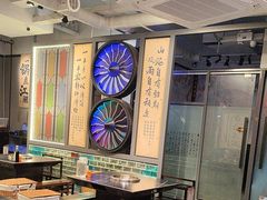-俏媳妇火锅(宽窄巷子店)