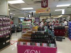 -AEON永旺(东方宝泰店)